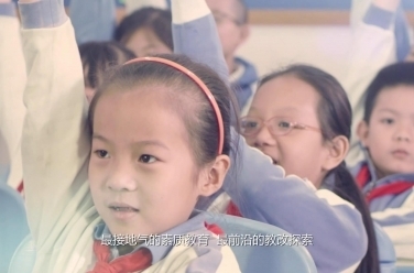 服務(wù)類(lèi)--福苑學(xué)校